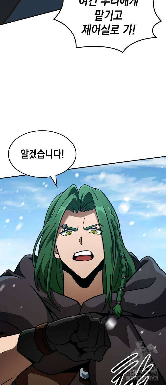 발할라 사가 7화 67