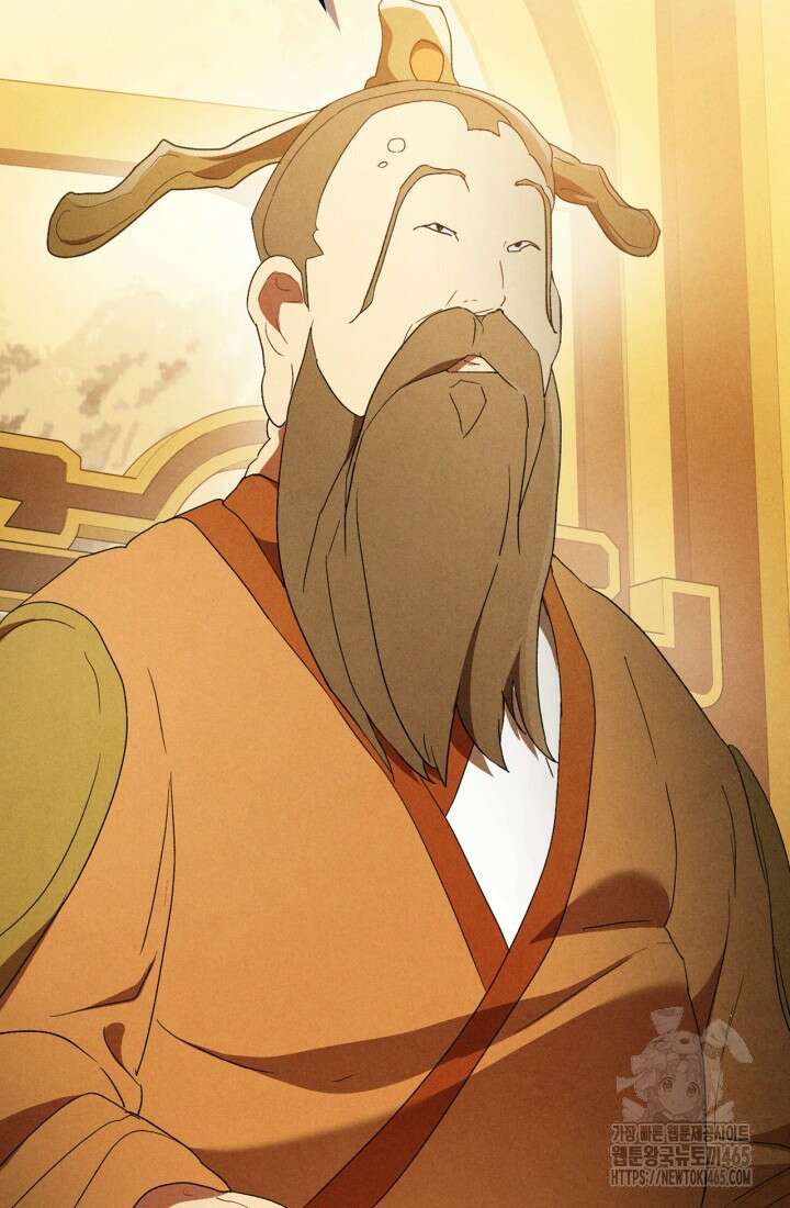 무신귀환록 107화 2
