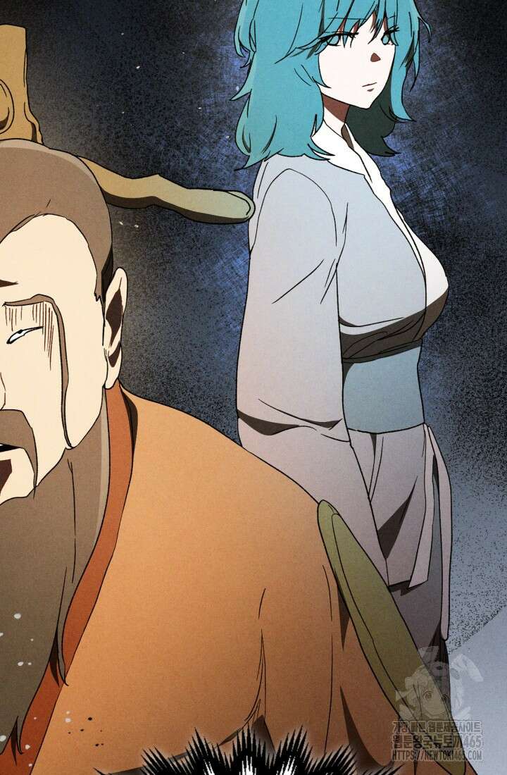 무신귀환록 107화 13
