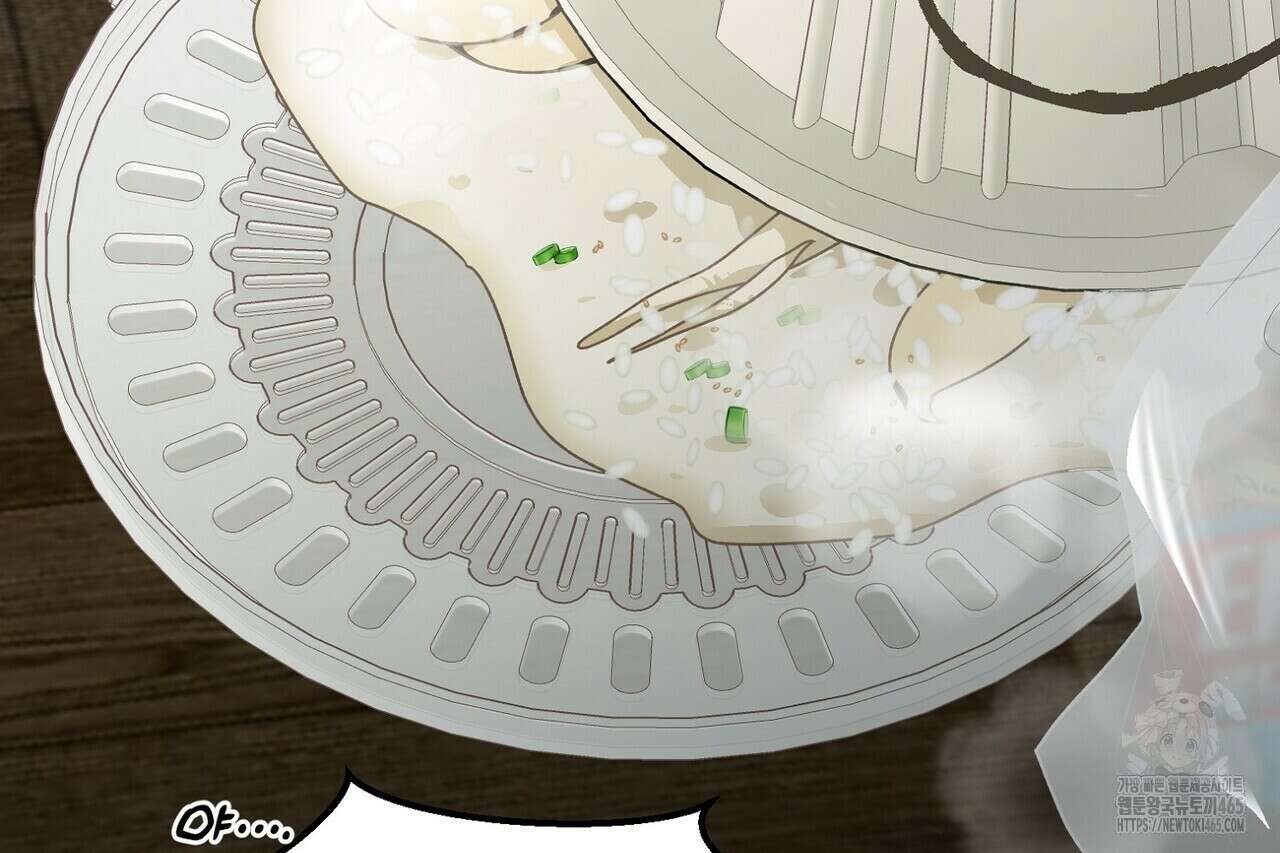 백일야화 76화 2