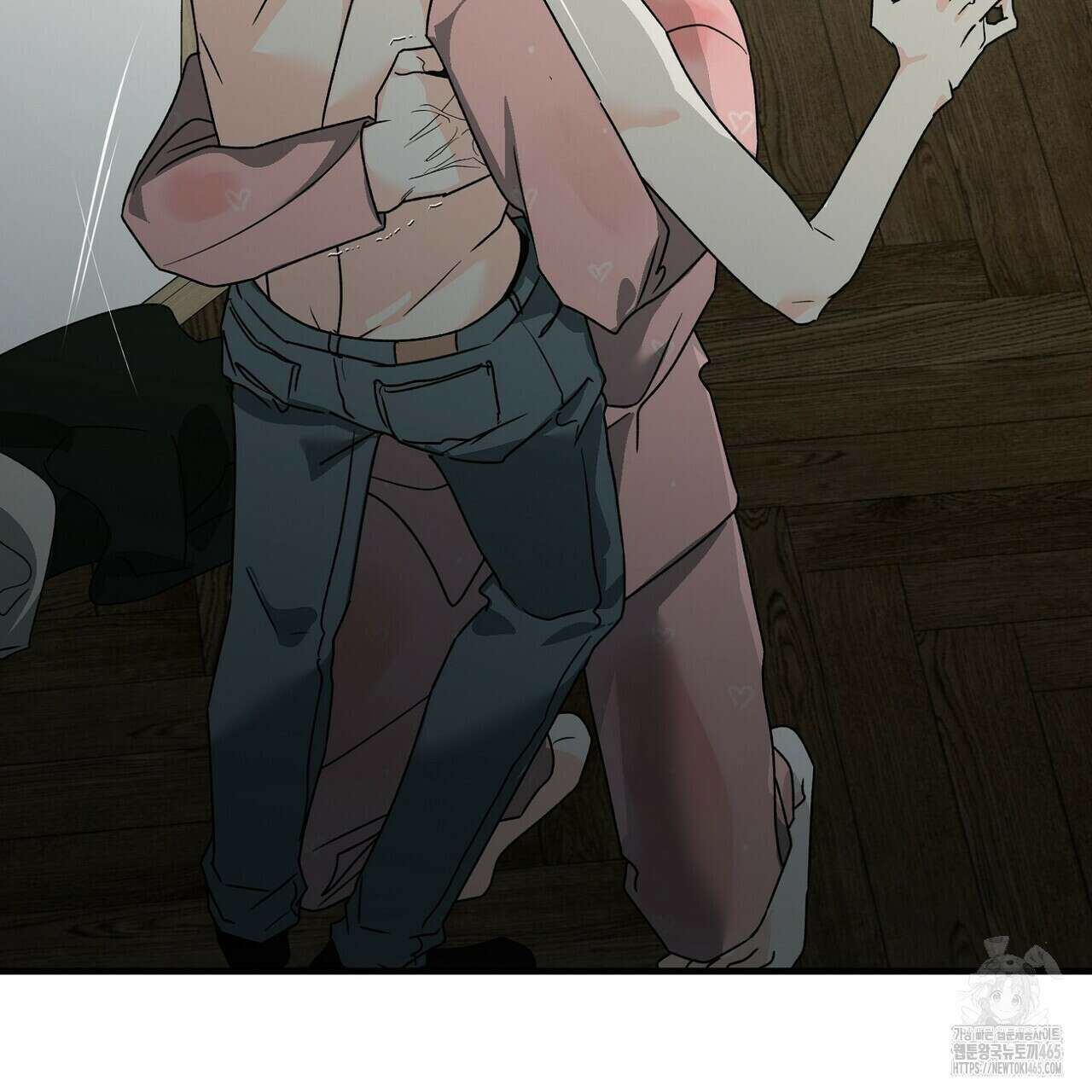 백일야화 76화 13