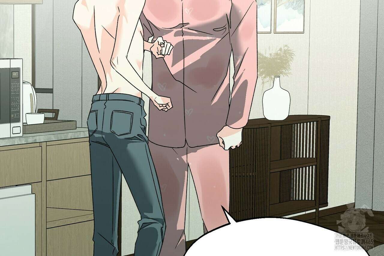백일야화 76화 32