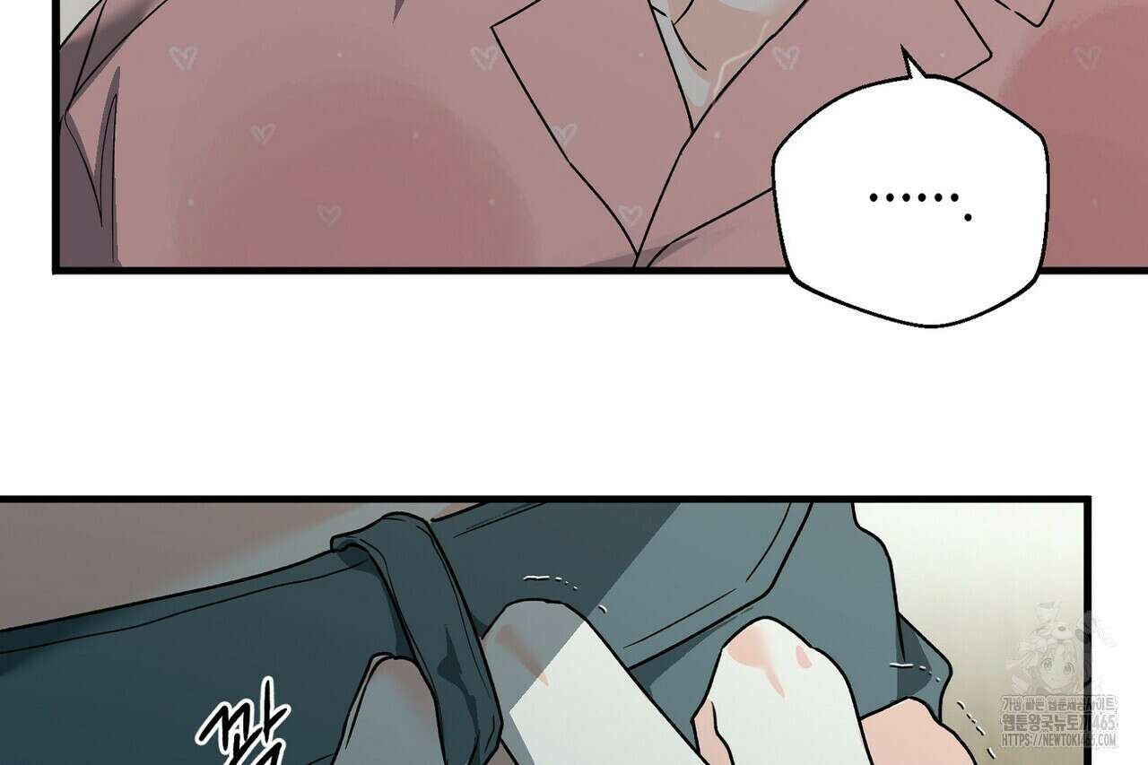 백일야화 76화 36