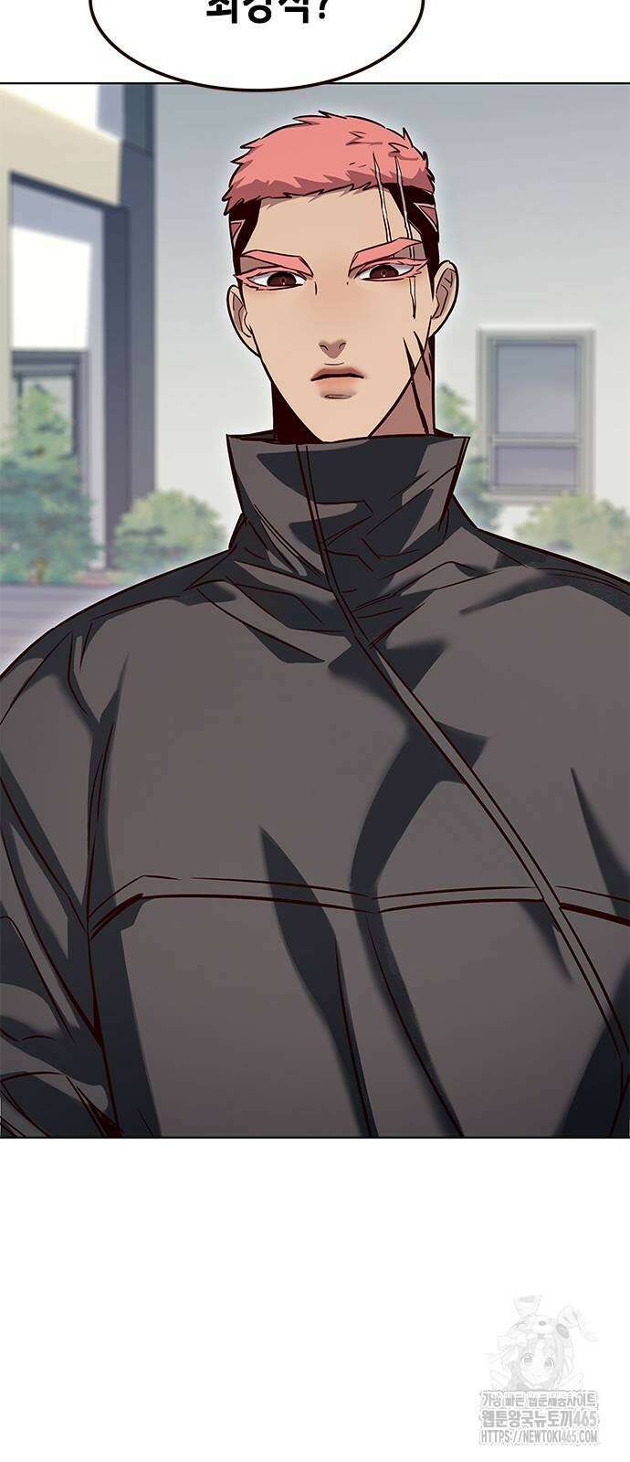 일렉시드 324화 2