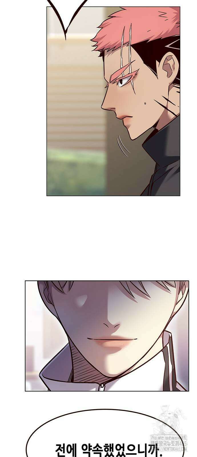 일렉시드 324화 11