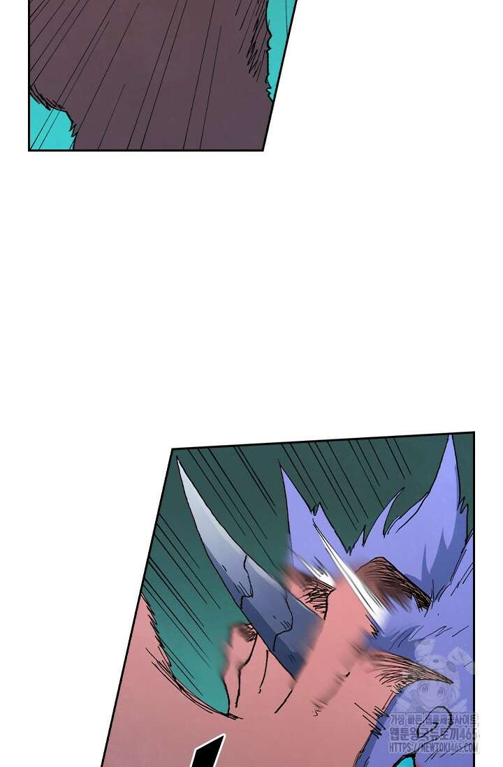 성무신결 785화 18