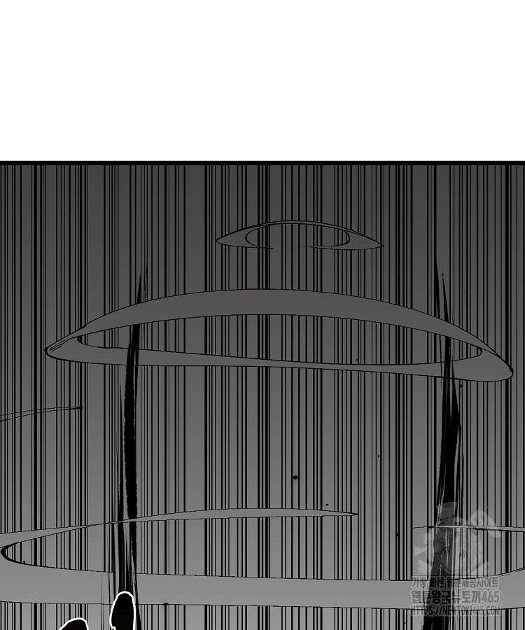 초초수련천년 156화 110