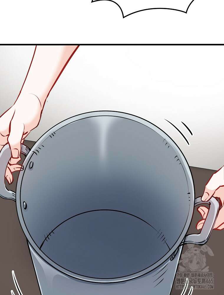 악녀 알리시아가 나라를 구하는 방법 5화 28