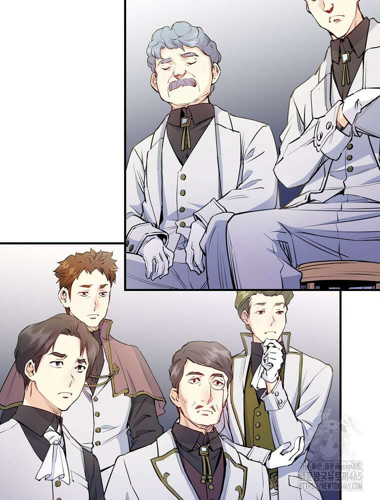 악녀 알리시아가 나라를 구하는 방법 15화 3