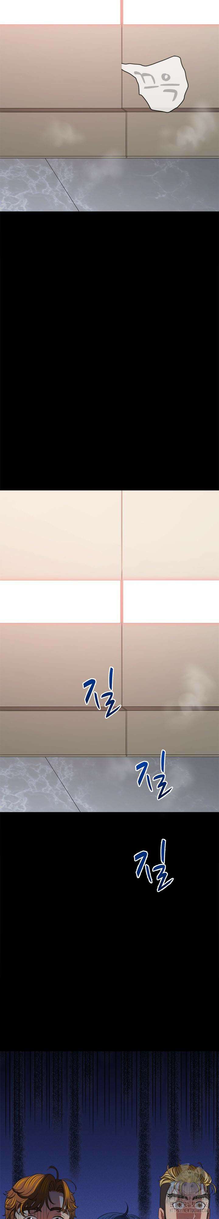 일진동창녀 239화 6
