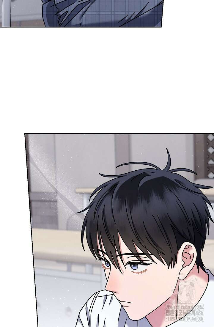 예술고 음악천재는 환생한 파가니니 35화 6