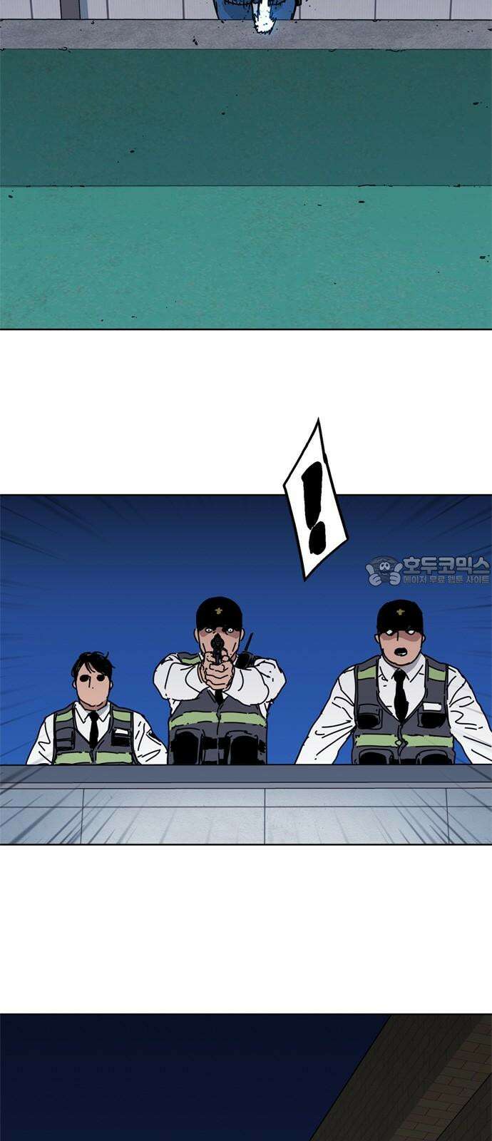 독거미 59화 6