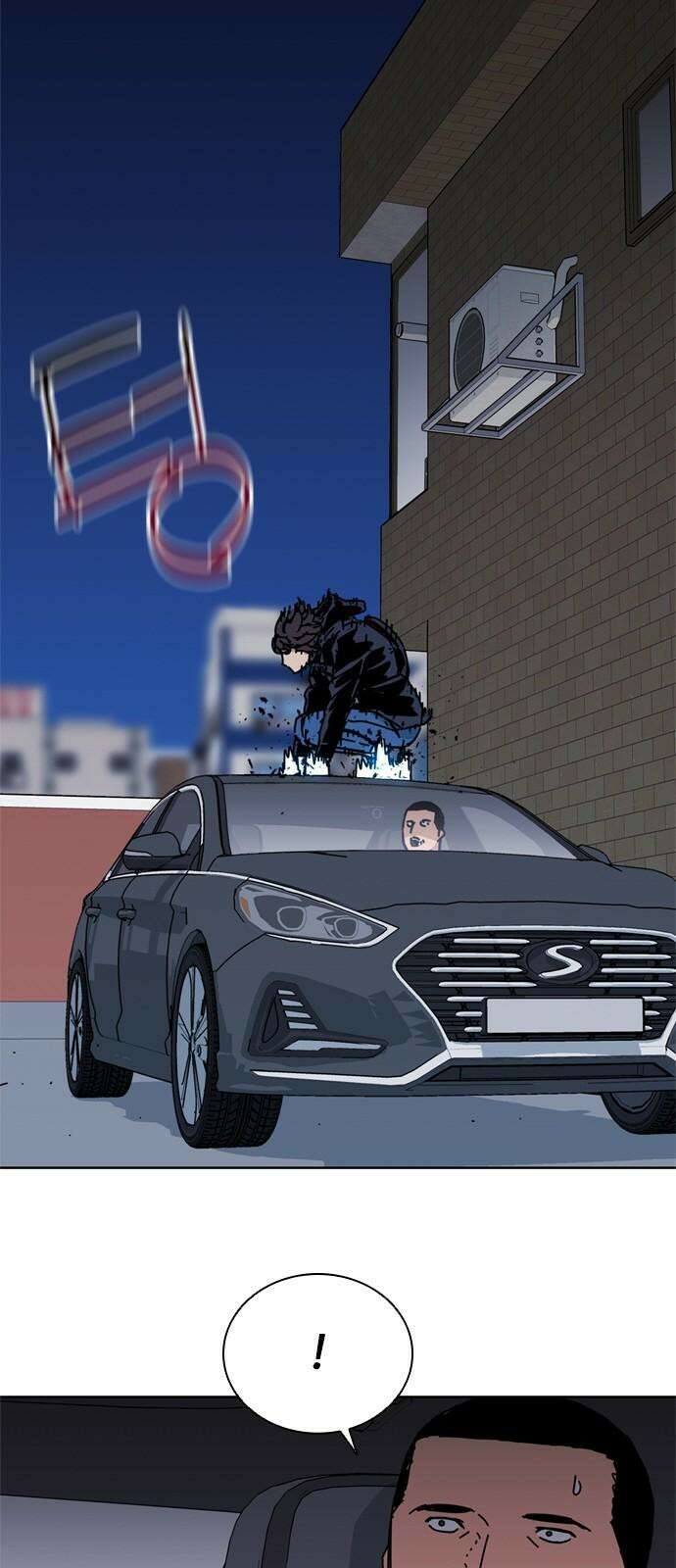 독거미 59화 7