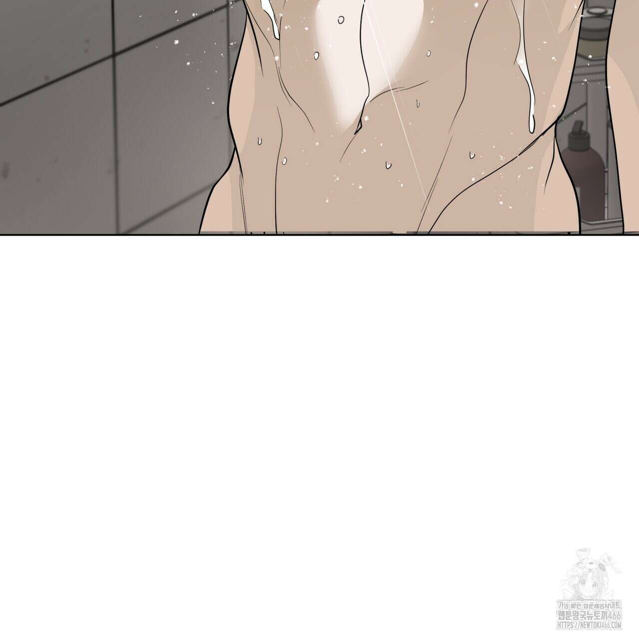 걸손전 52화 5