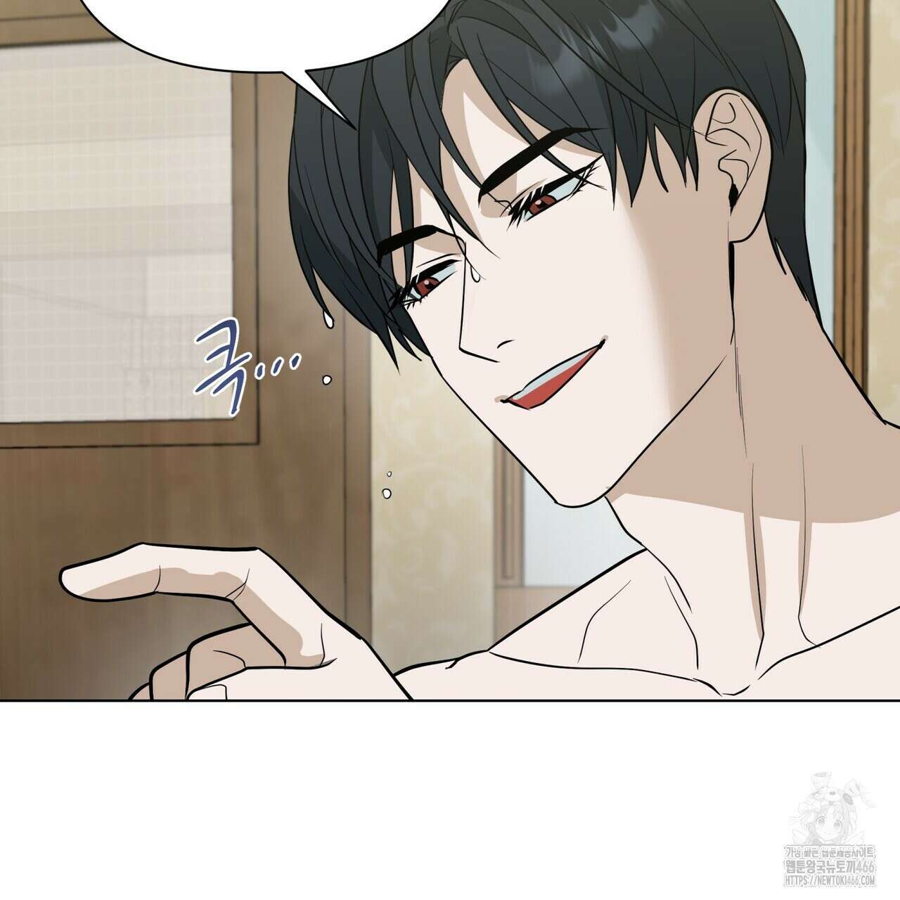 걸손전 52화 19