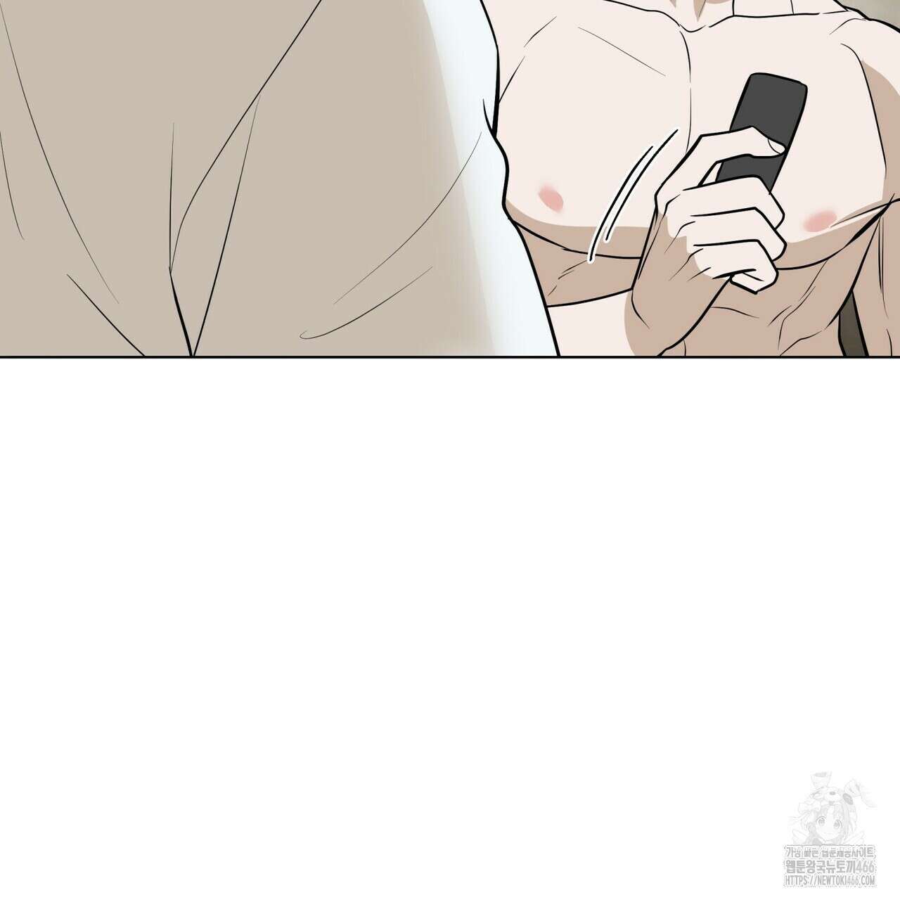 걸손전 52화 26