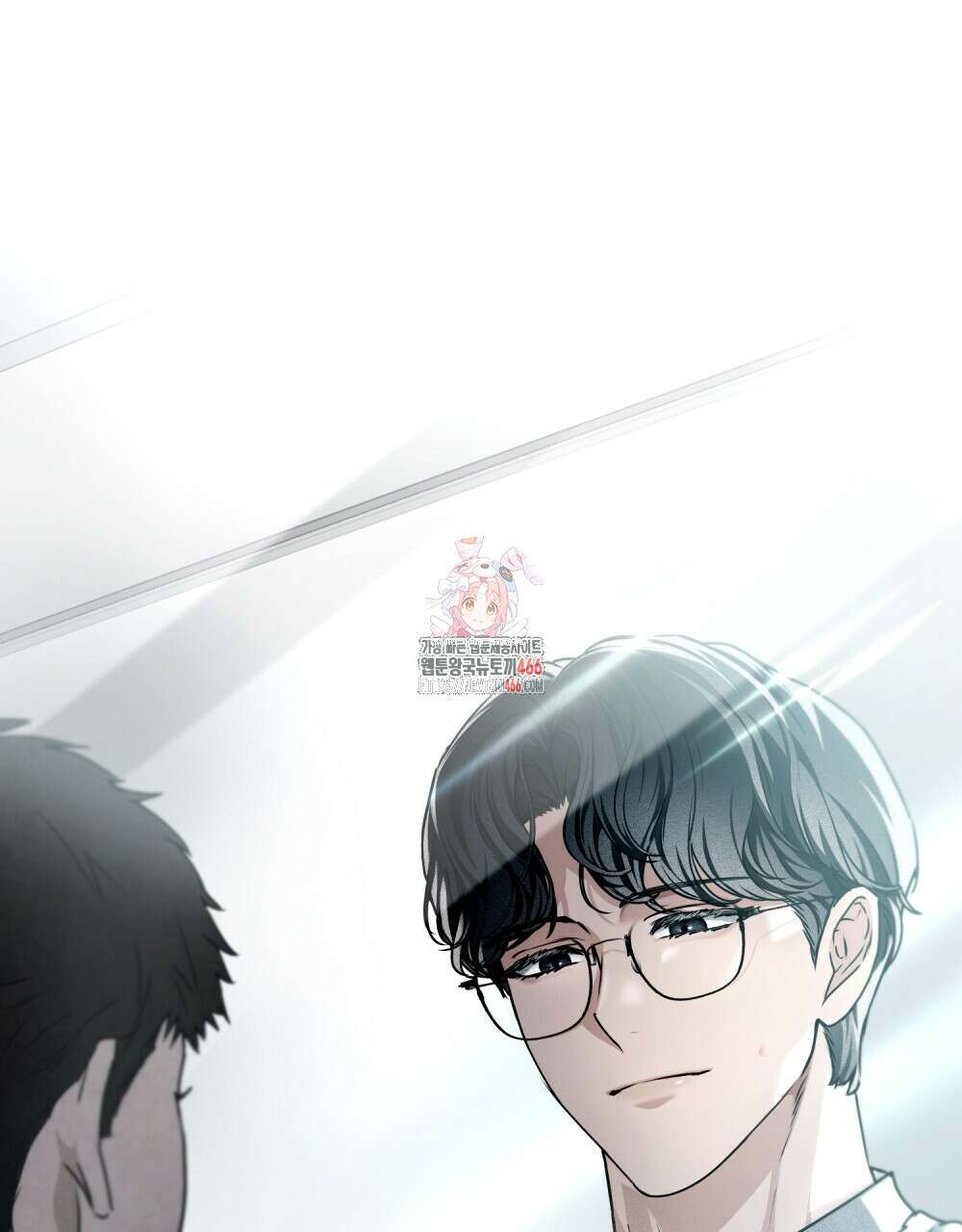 혼불 16화 1
