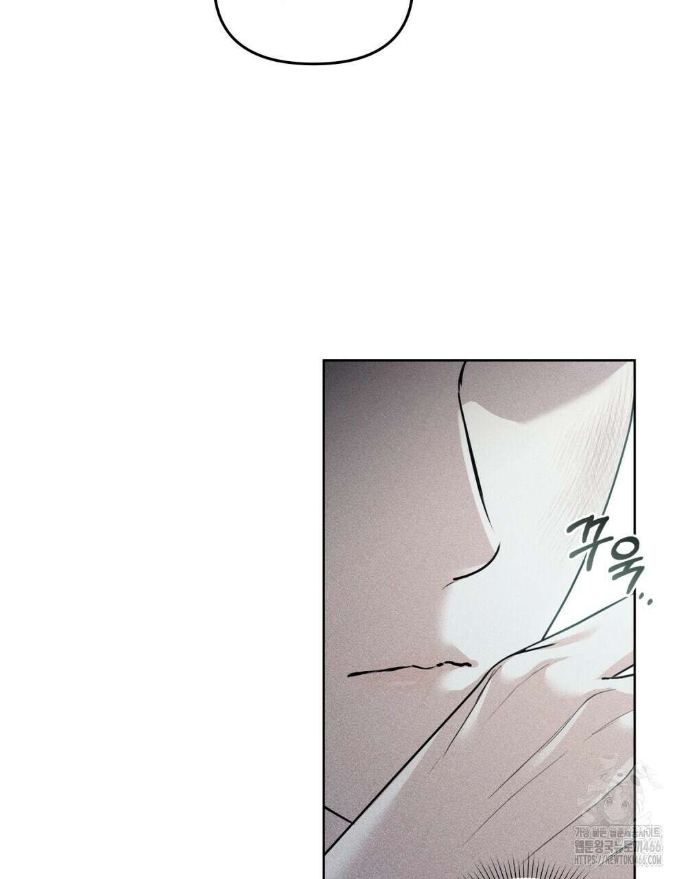 혼불 16화 6