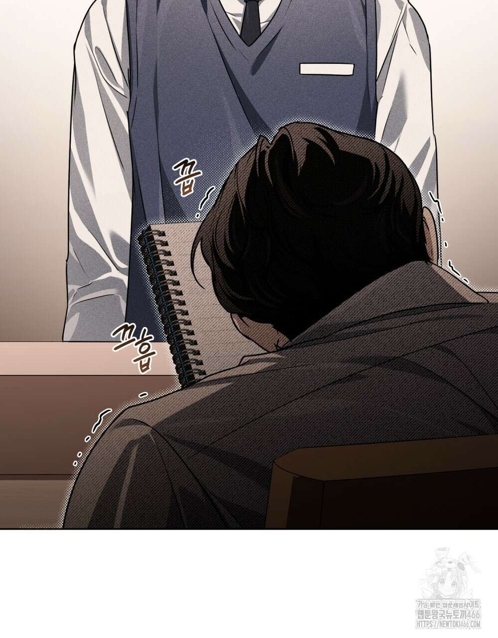 혼불 16화 37
