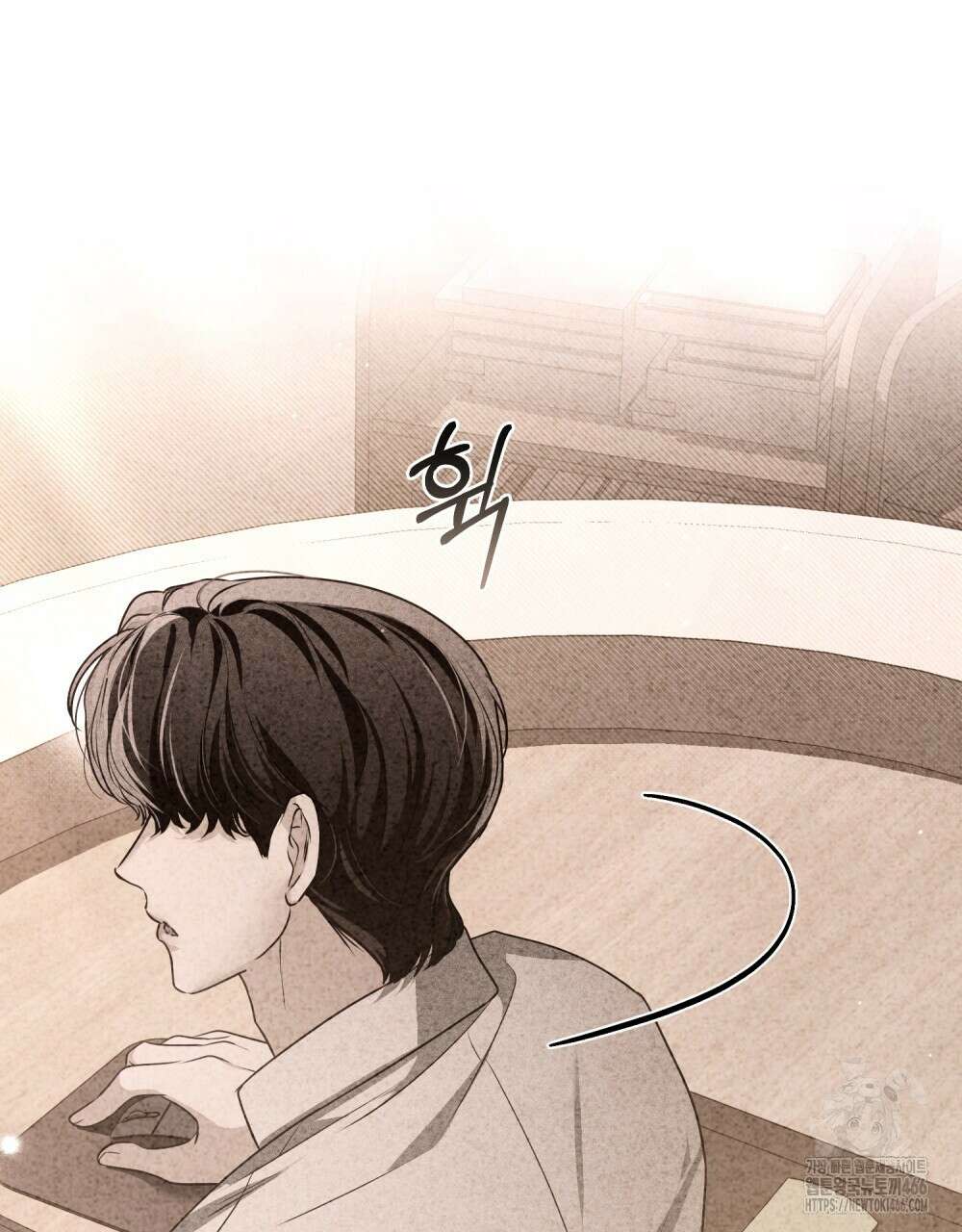 혼불 16화 67