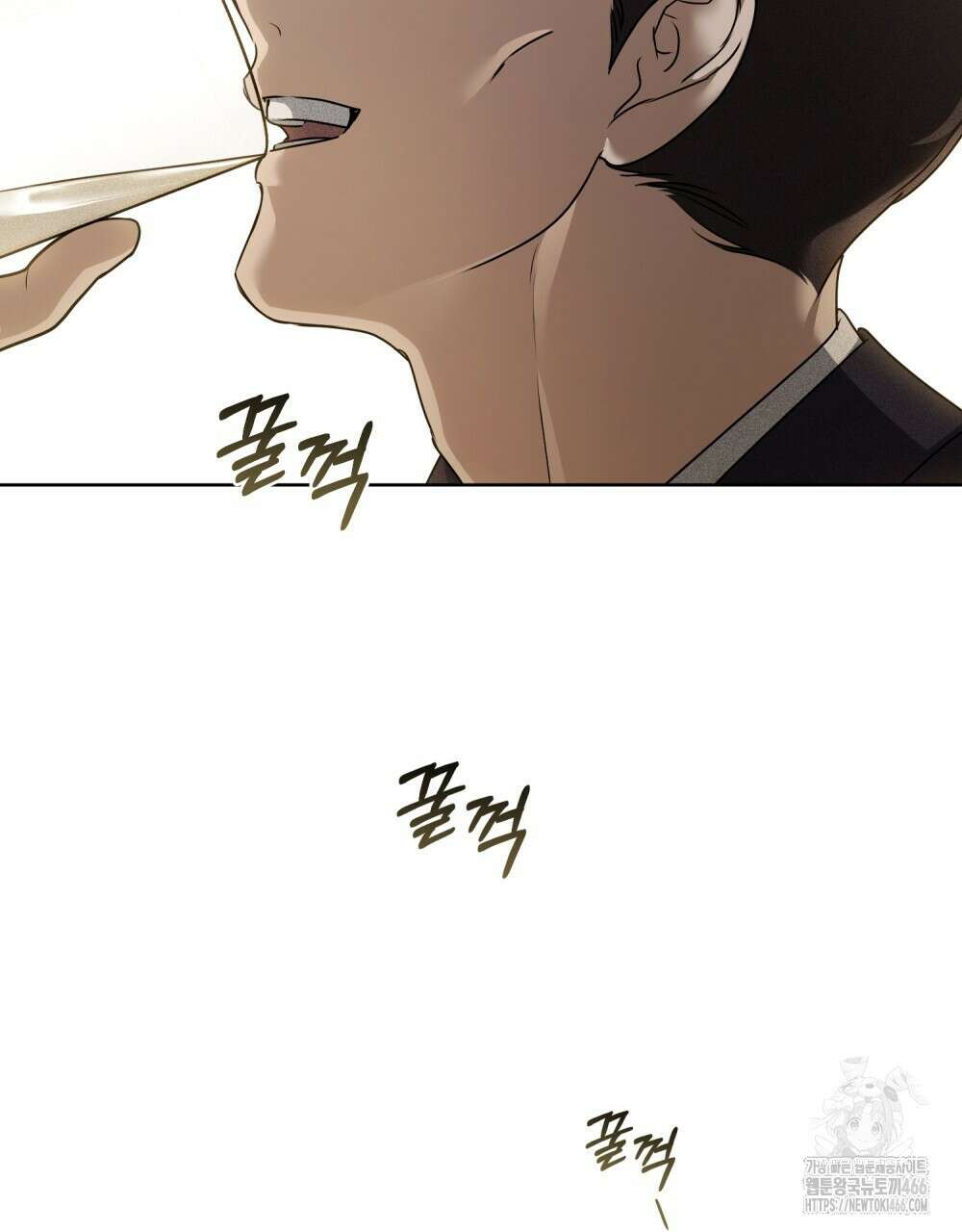혼불 16화 114