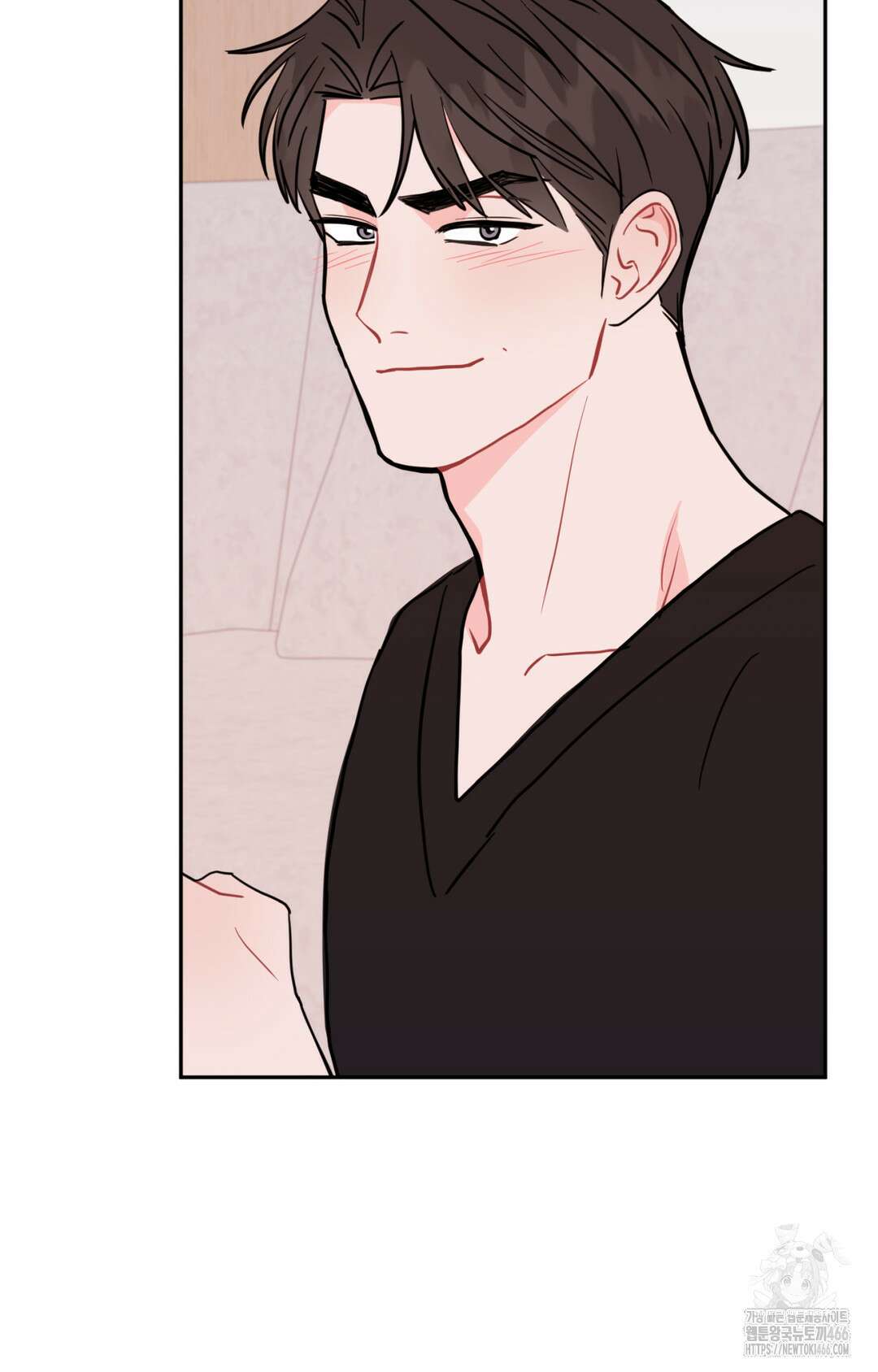 선 넘는 사이 76화 24