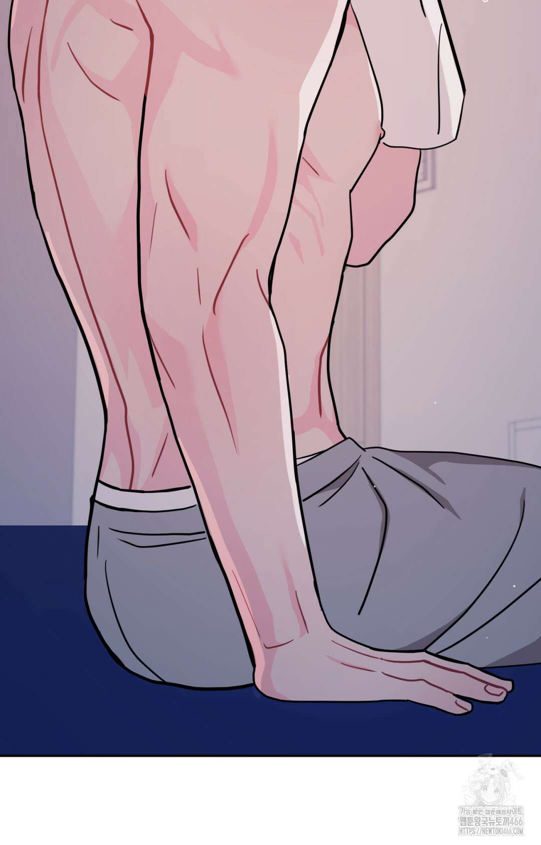 선 넘는 사이 76화 70