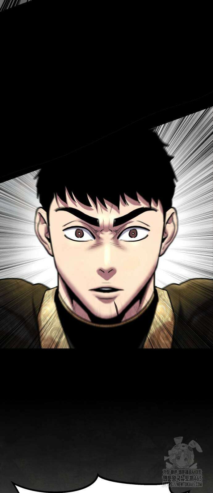 건객 36화 3
