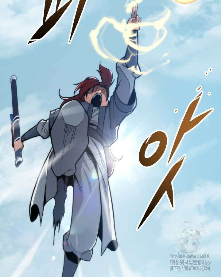 구천구검 97화 77
