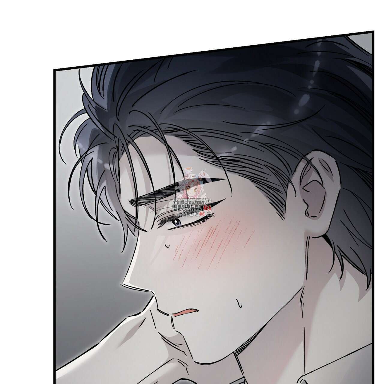 불공정 연애 28화 1