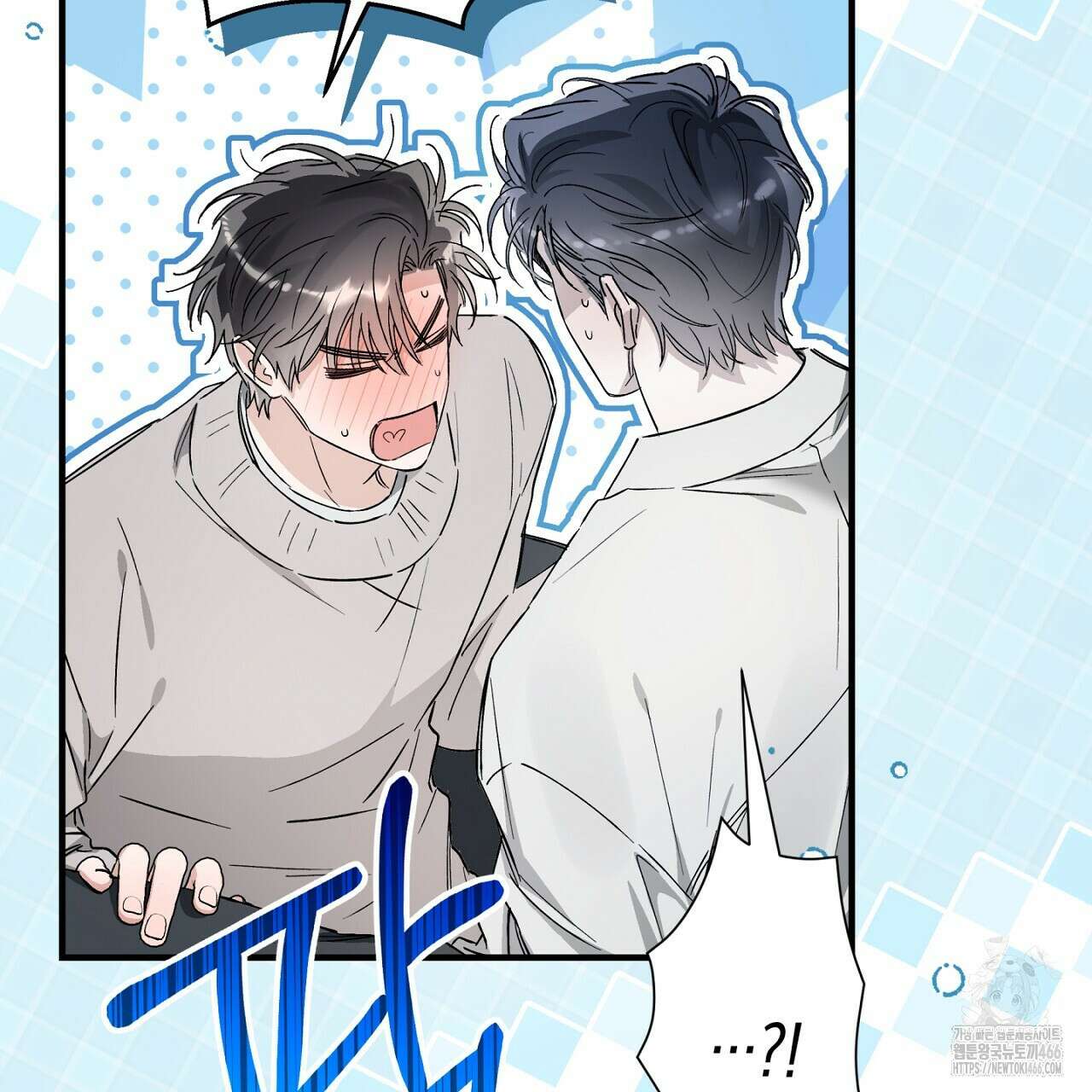 불공정 연애 28화 34