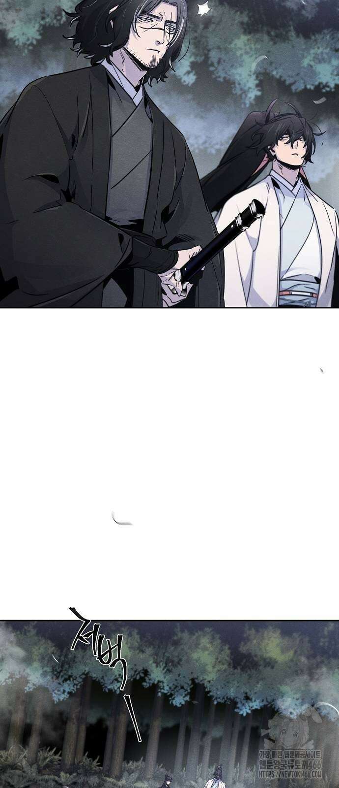 광마회귀 130화 14