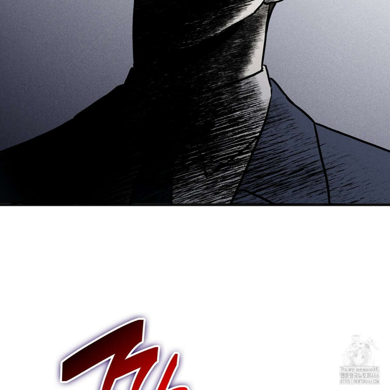 성공지향적 가이드 27화 77