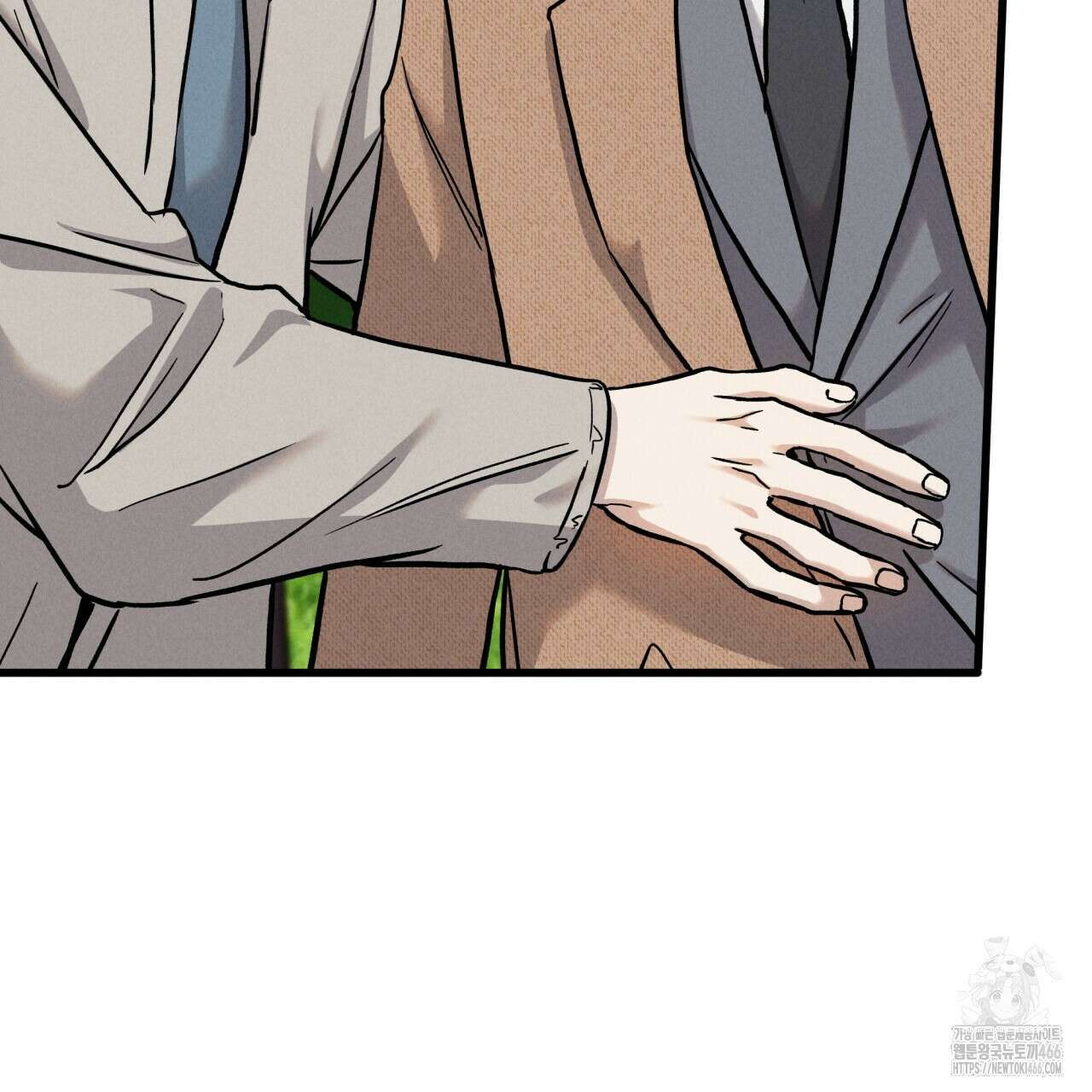 성공지향적 가이드 27화 167