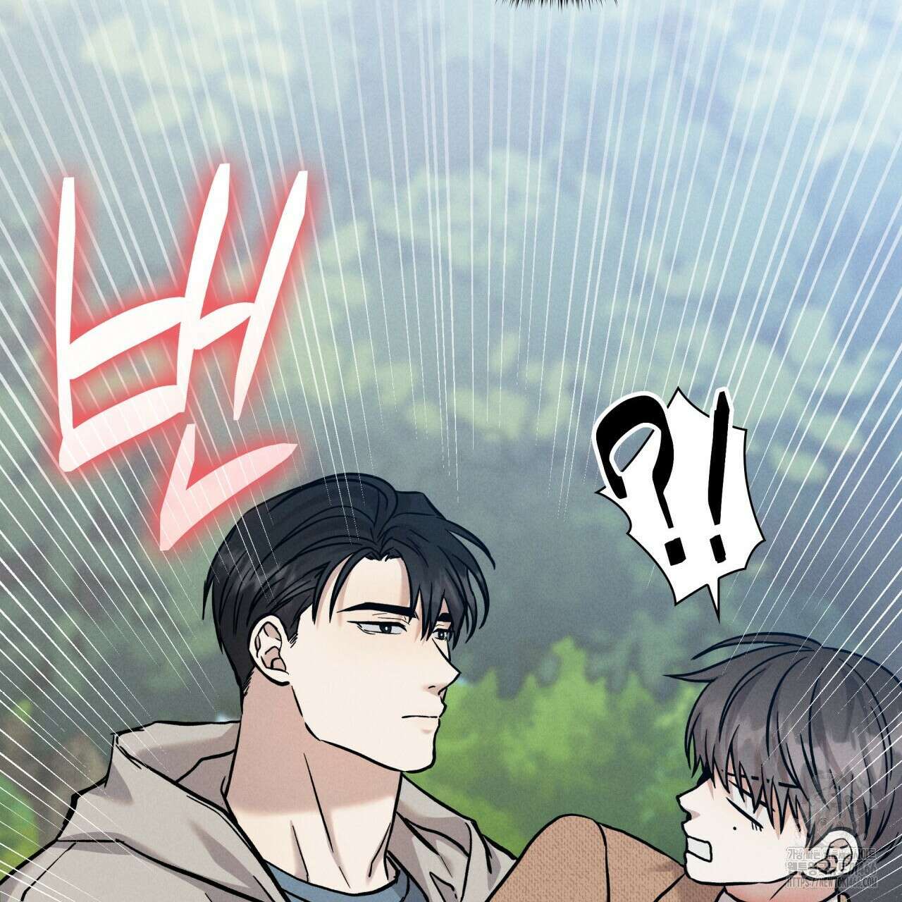 성공지향적 가이드 27화 183