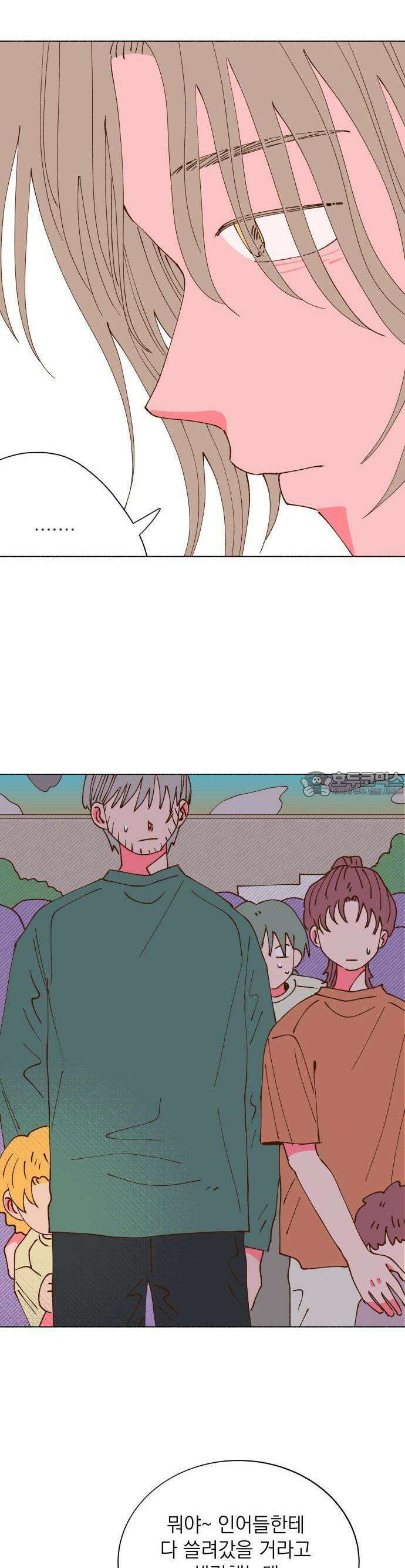 그렇게 물거품이 되어도 37화 6