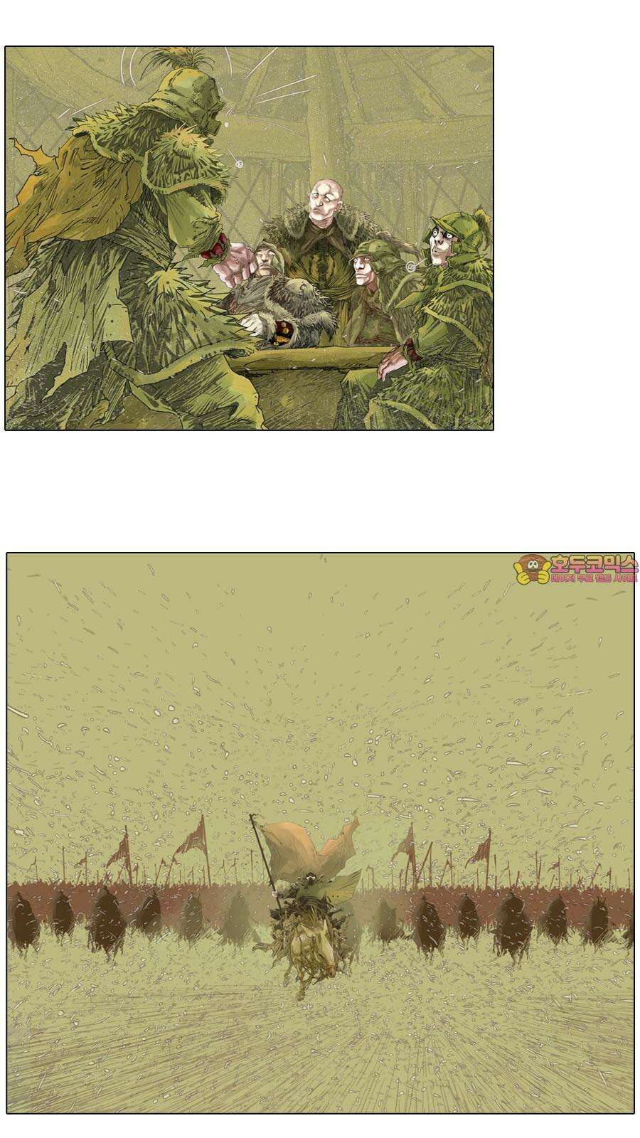 몽홀 시즌2 제 59화 다른 전쟁 - 6 1