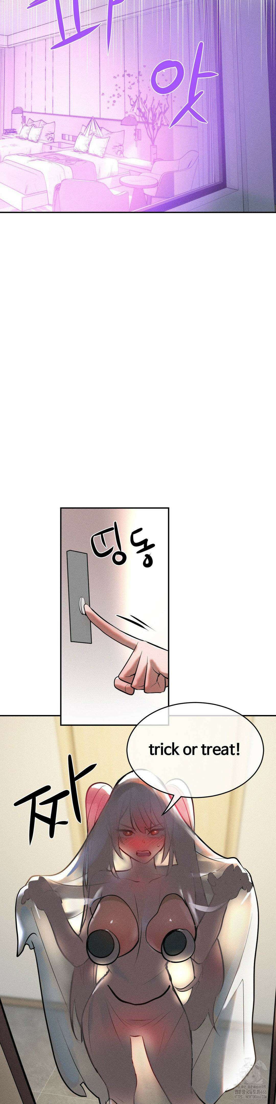 매직걸 서비스 16화 8