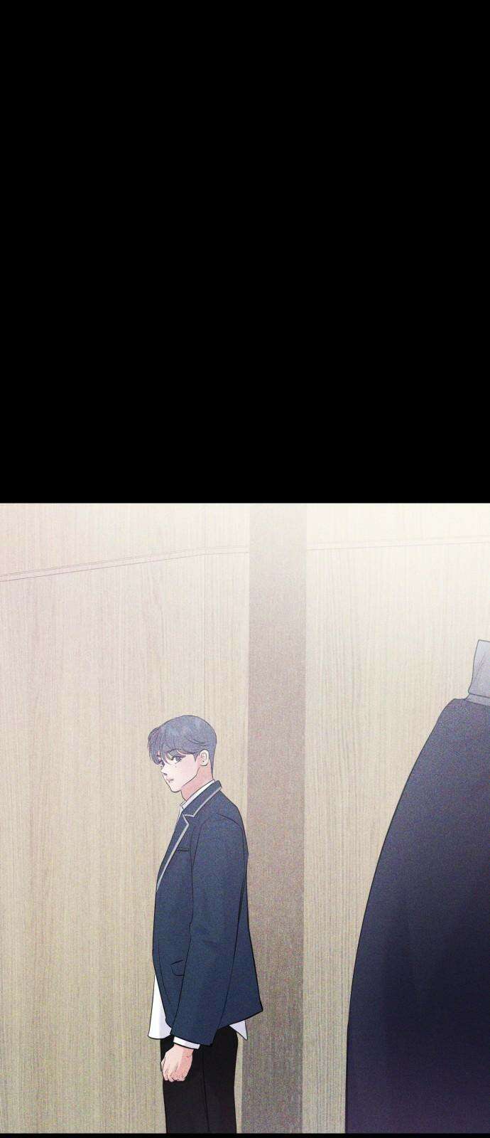 대충 캠퍼스로맨스임 103화 14