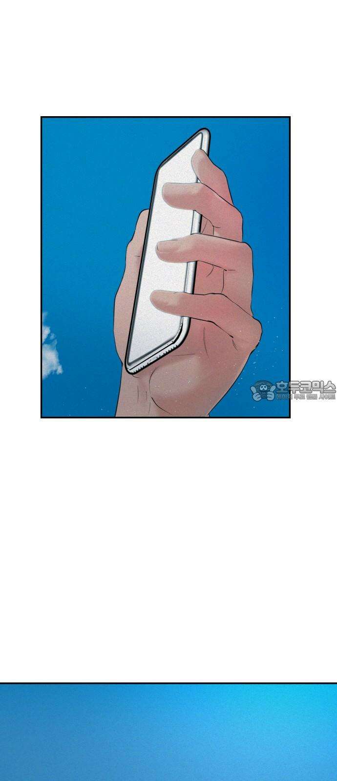 대충 캠퍼스로맨스임 103화 87
