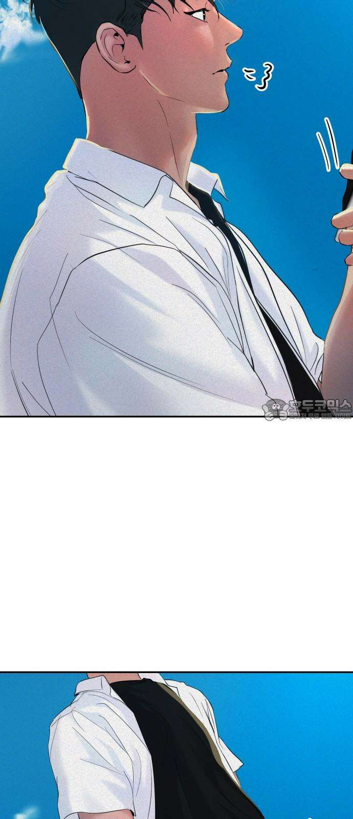 대충 캠퍼스로맨스임 103화 90