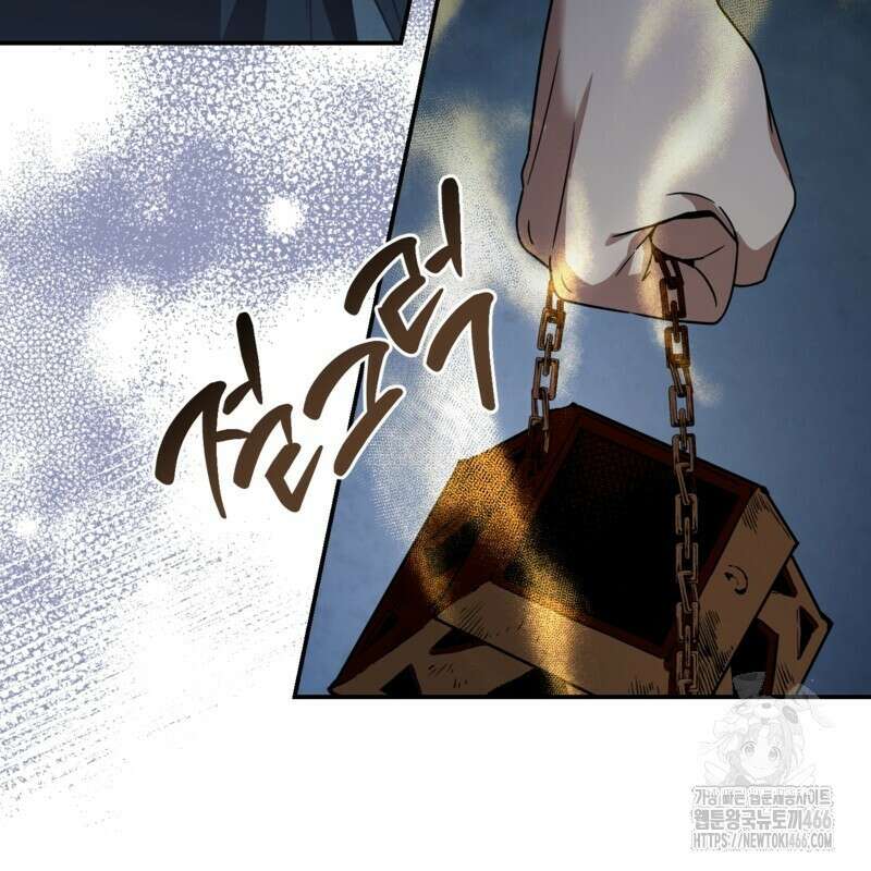 이세계 착각 헌터 19화 32