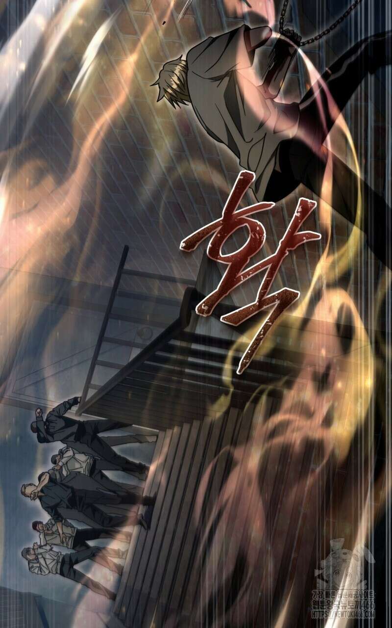 이세계 착각 헌터 19화 83