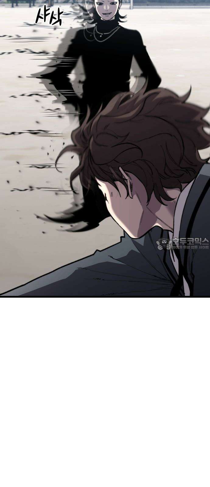 사기캐 50화: 유종의 각성 18