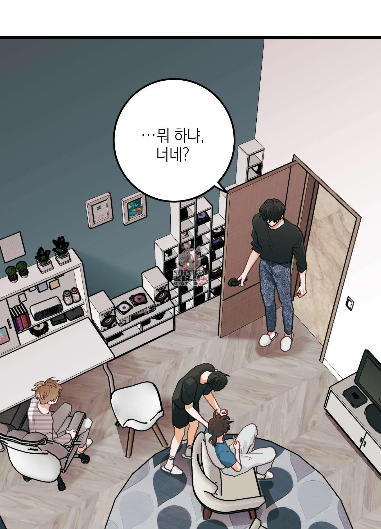 배꽃 피는 사랑 61화 1