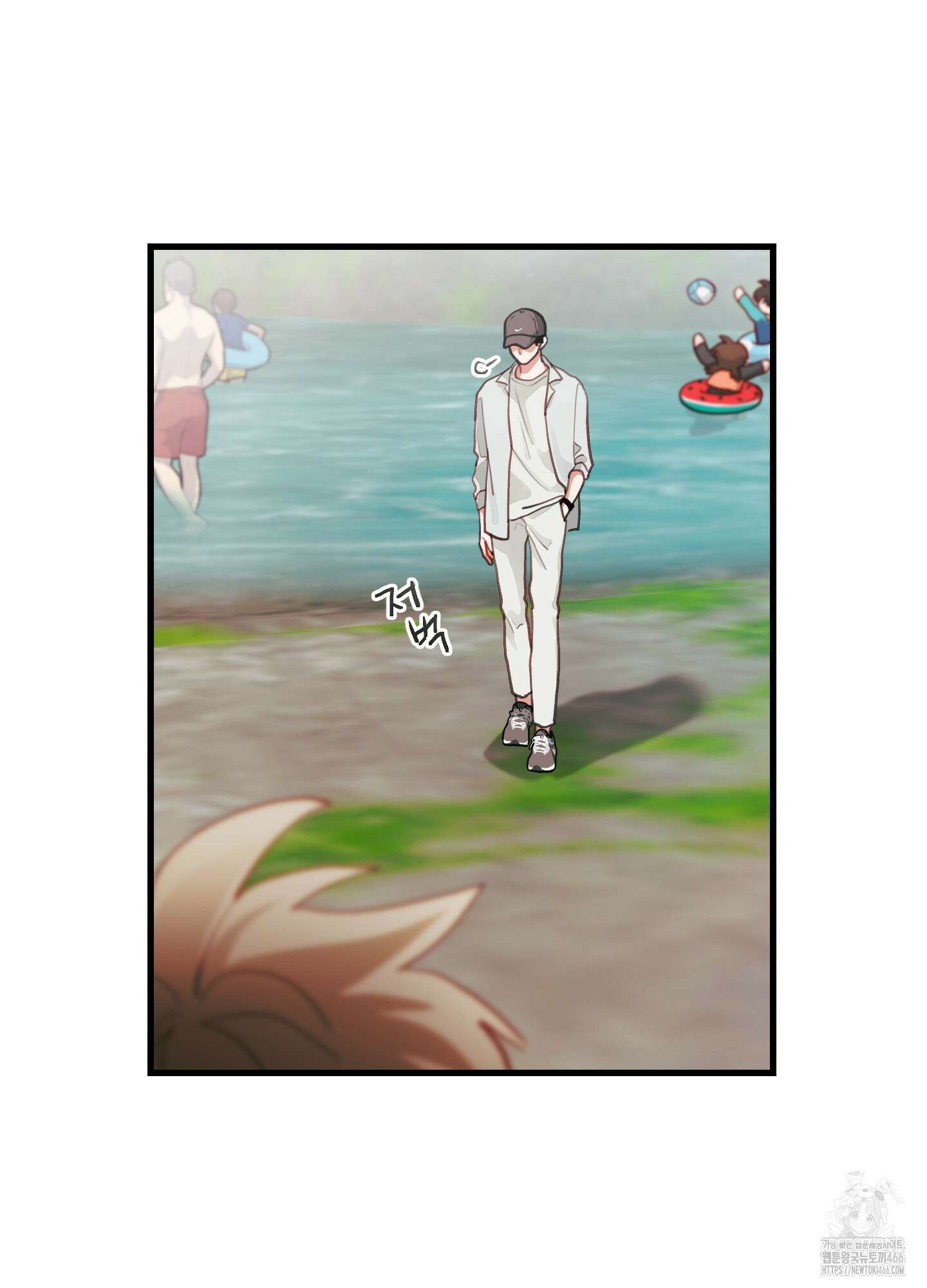 배꽃 피는 사랑 61화 67