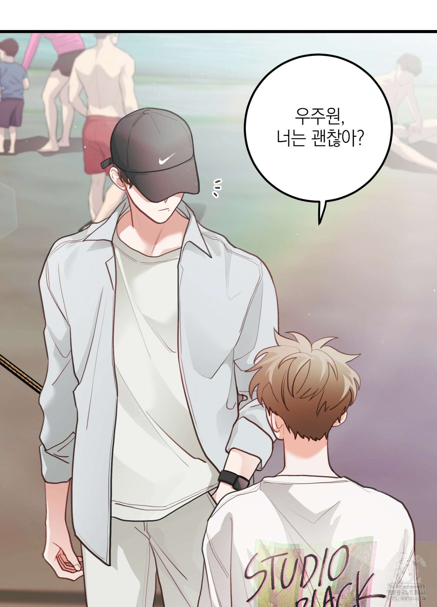 배꽃 피는 사랑 61화 69
