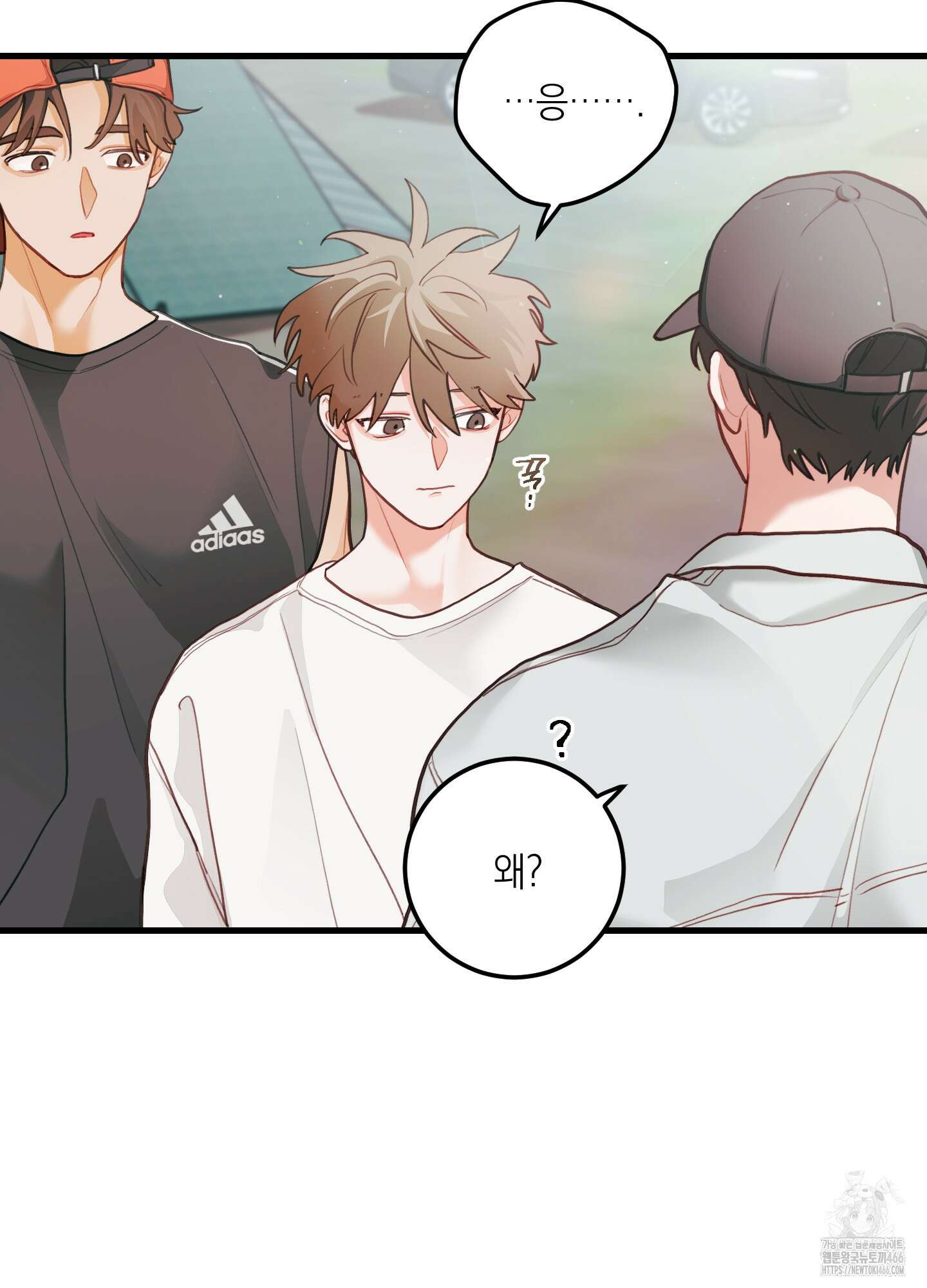 배꽃 피는 사랑 61화 72