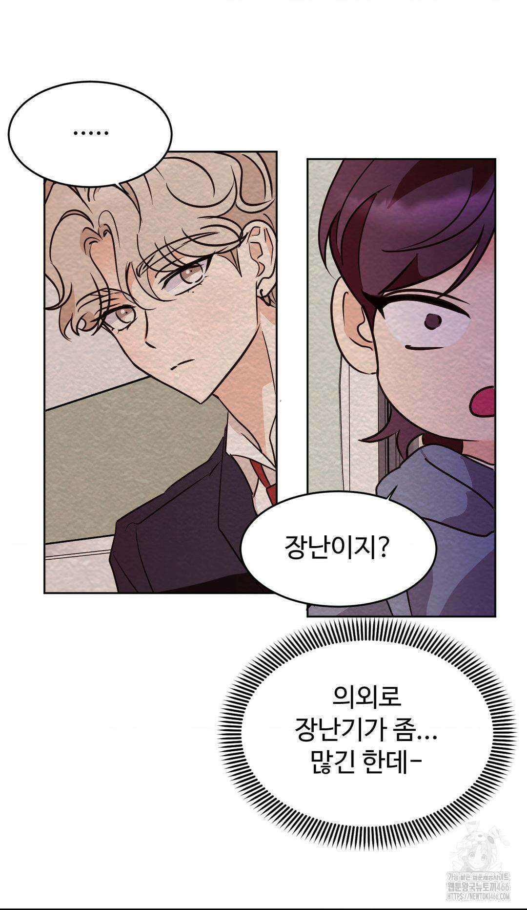 타의적 로맨스 12화 21