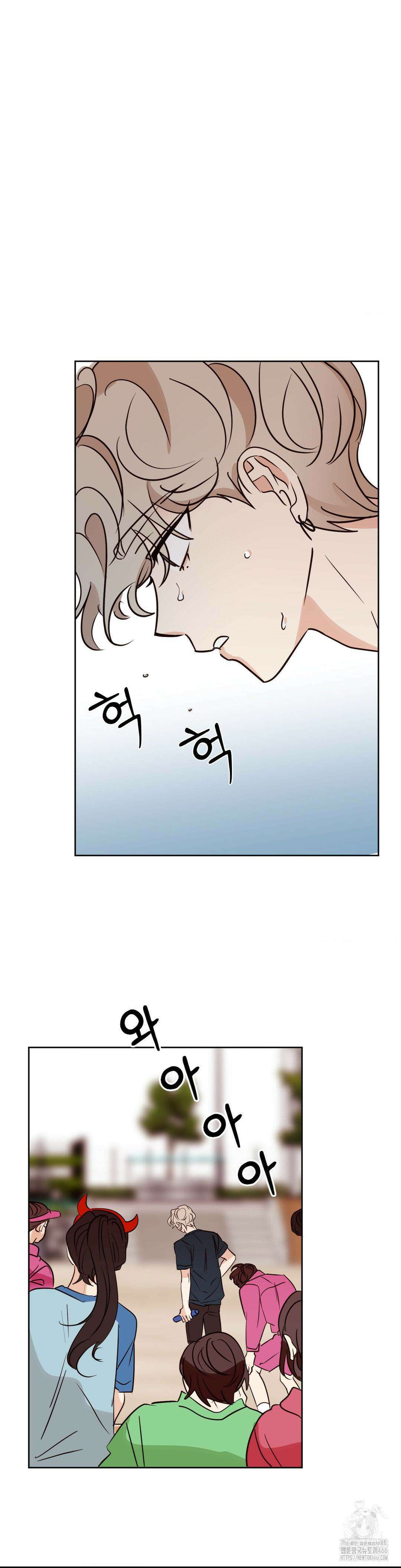 타의적 로맨스 12화 46